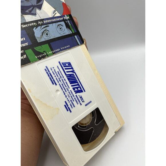 City Hunter: Million Dollar Conspiracy / Anime VHSADV Films - Picture 4 of 4